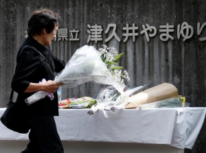 Rachel Adams Publishes Article about Japanese Massacre and Ambivalence Toward People With Disabilities